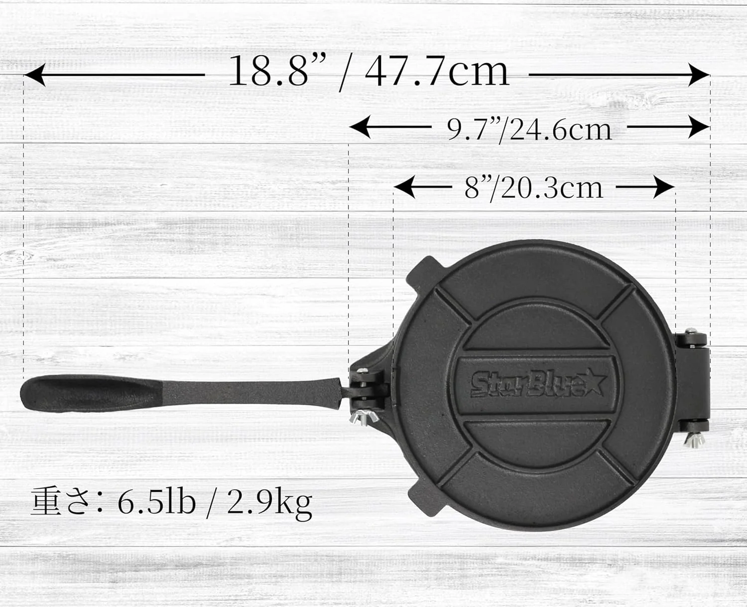 Product image 3